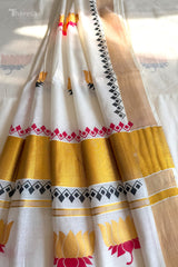 Saree (SAR-545)