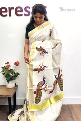 Set Saree (SAR-263)