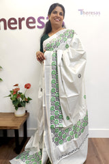 Set Saree (SAR-248)