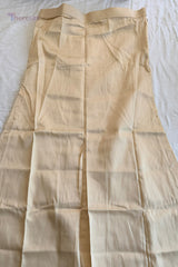 Under Skirt (URS-017)