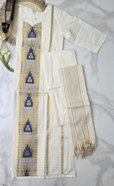 Churidar Set (21008)
