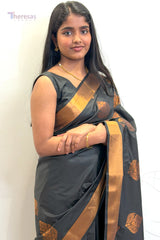 Saree (SAR-495)