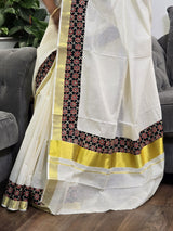 Set Saree with Blouse (SAR-291)