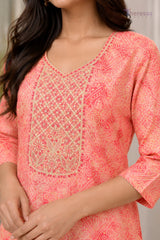 Churidar Set (CHR-195)
