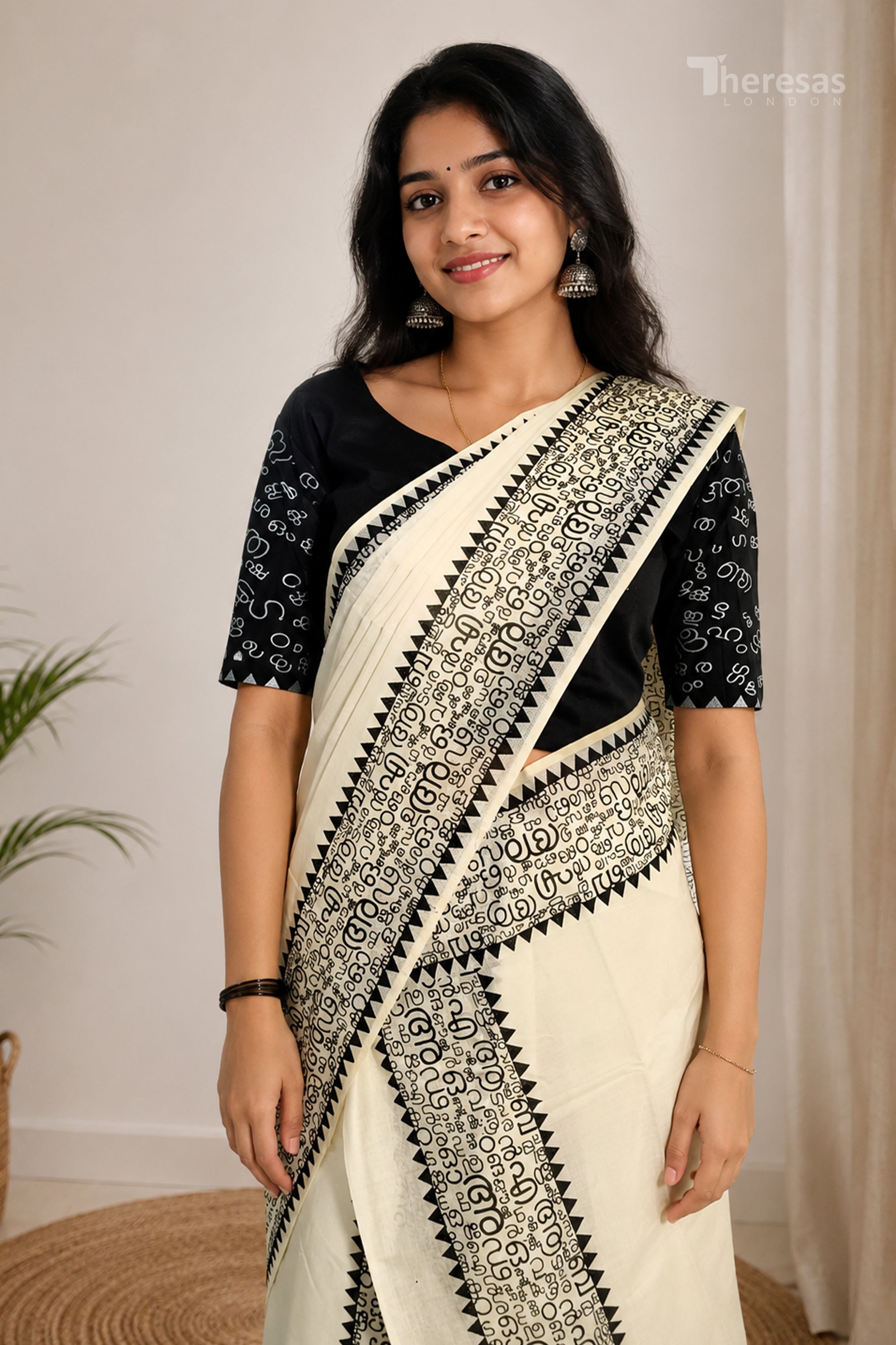 Set Mundu (STM-074)