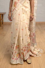 Ready to Wear Saree with Blouse (SAR-593)