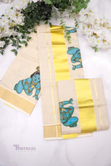 Set Mundu (STM-005)