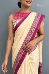 Saree (SAR-468)
