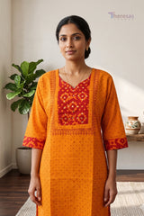 Co-ord Set (COD-143)
