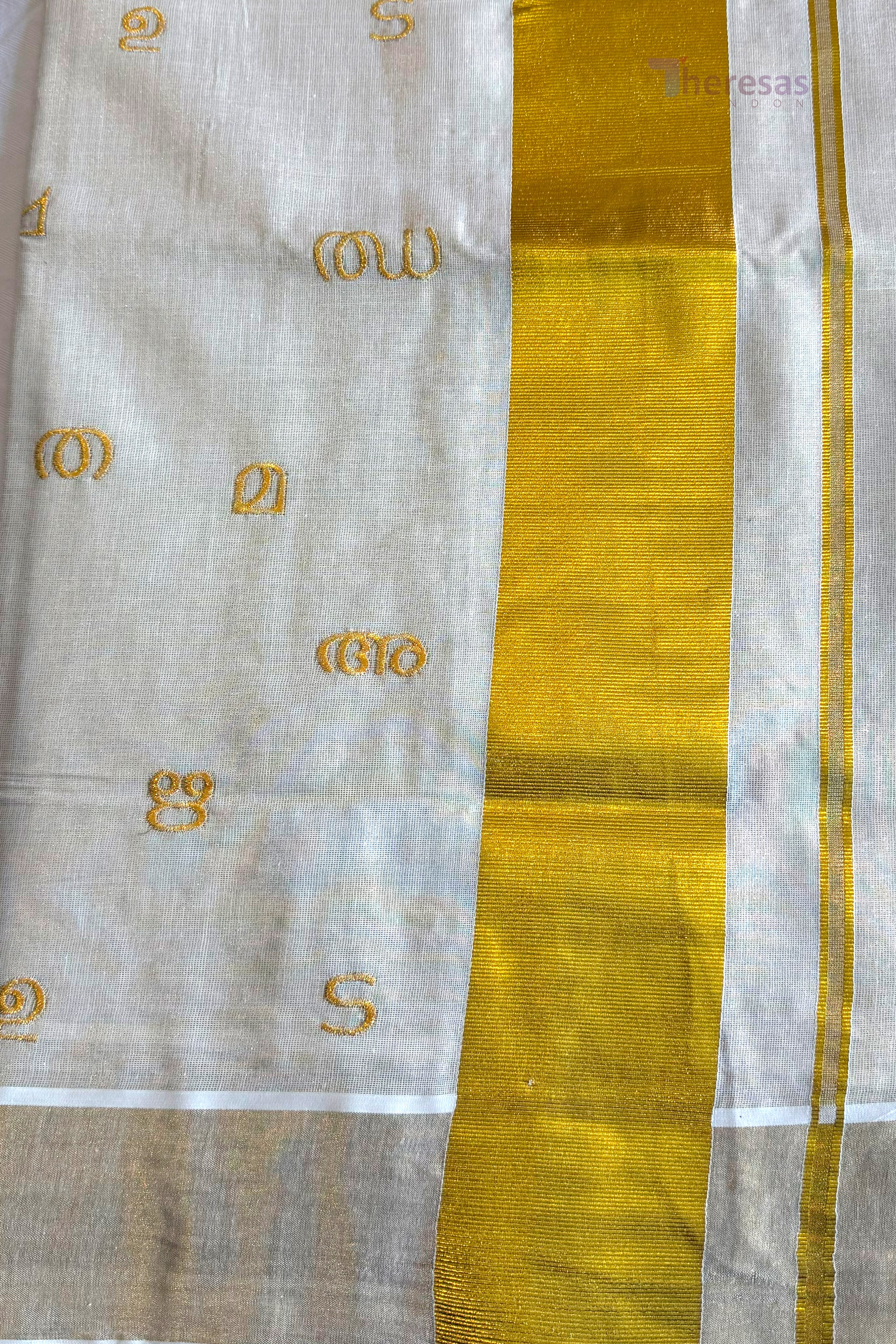 Saree (SAR-506)