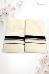 Mundu (MND-084)
