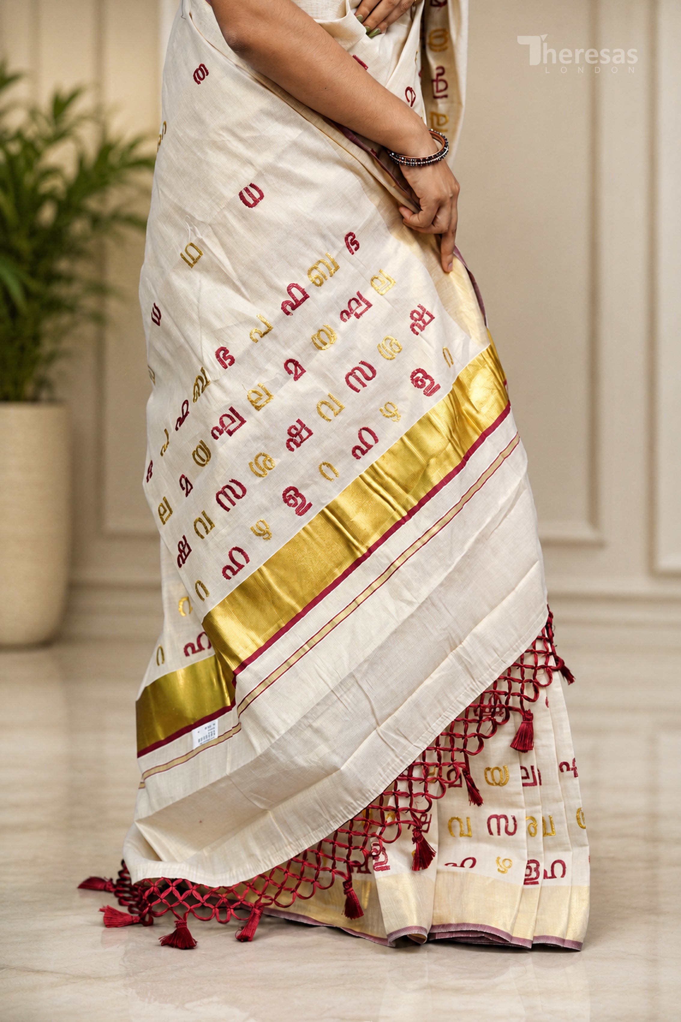 Aksharamala Saree (SAR-613)