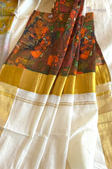Saree (SAR-507)