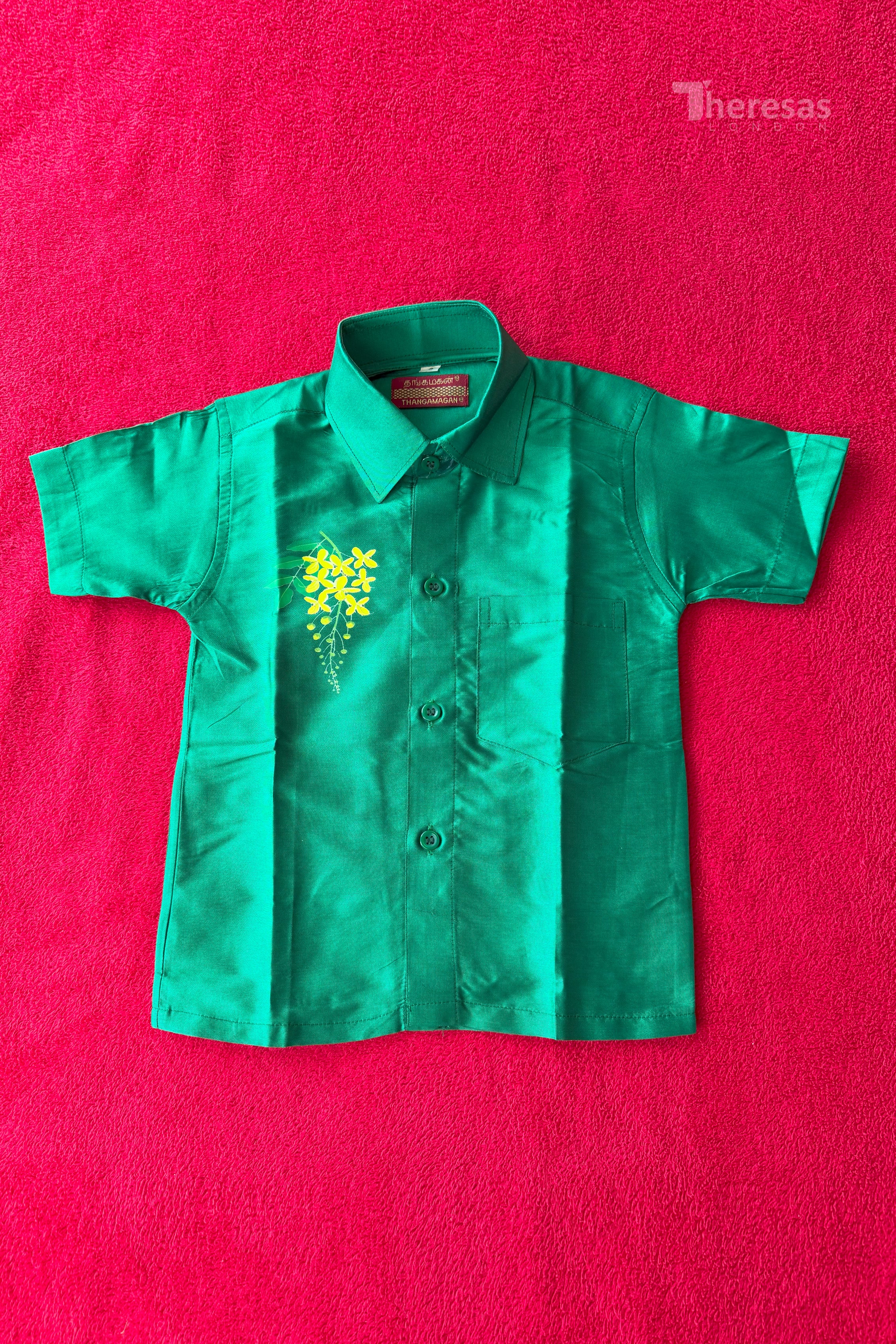 Kids Shirt Mundu Combo (KSM-031)