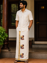 Mundu (MND-122)