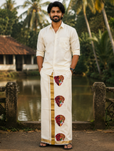 Mundu (MND-123)