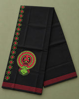 Mundu (MND-110)