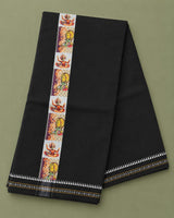 Mundu (MND-111)