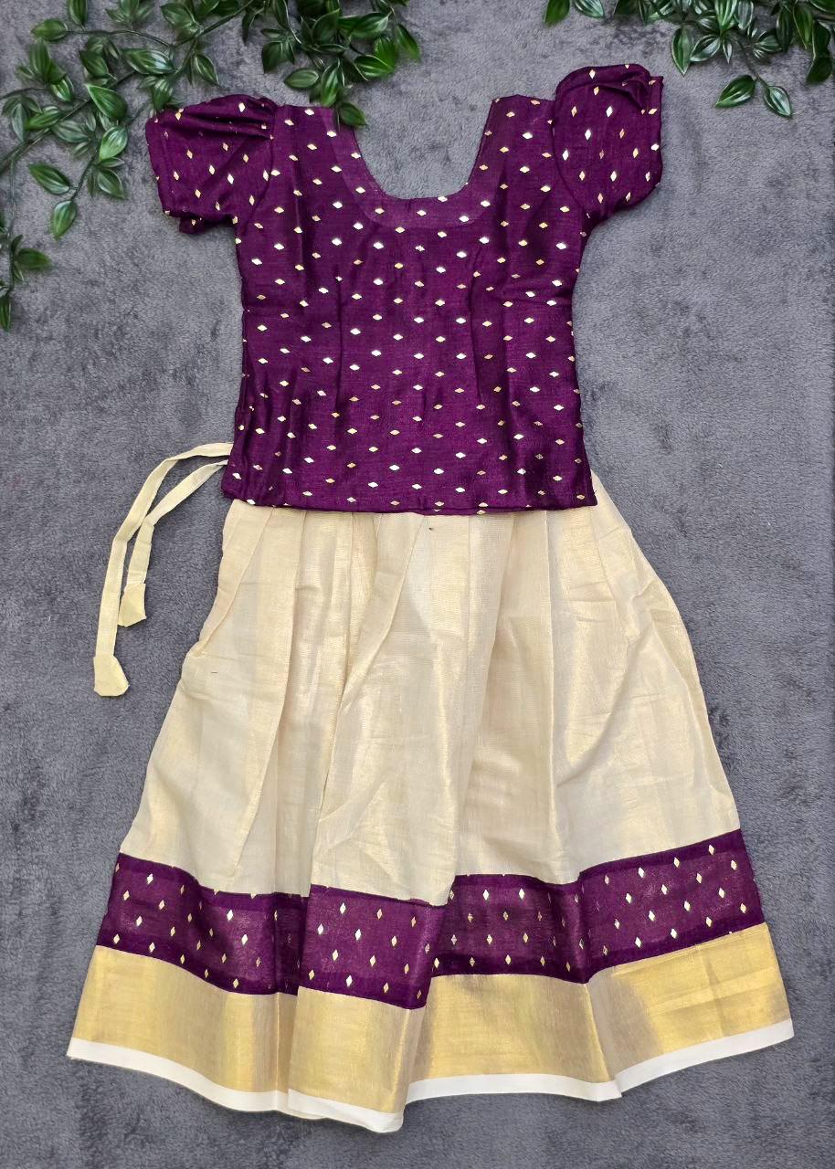 Dhavani (DHS-023)