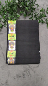 Mundu (MND-074)