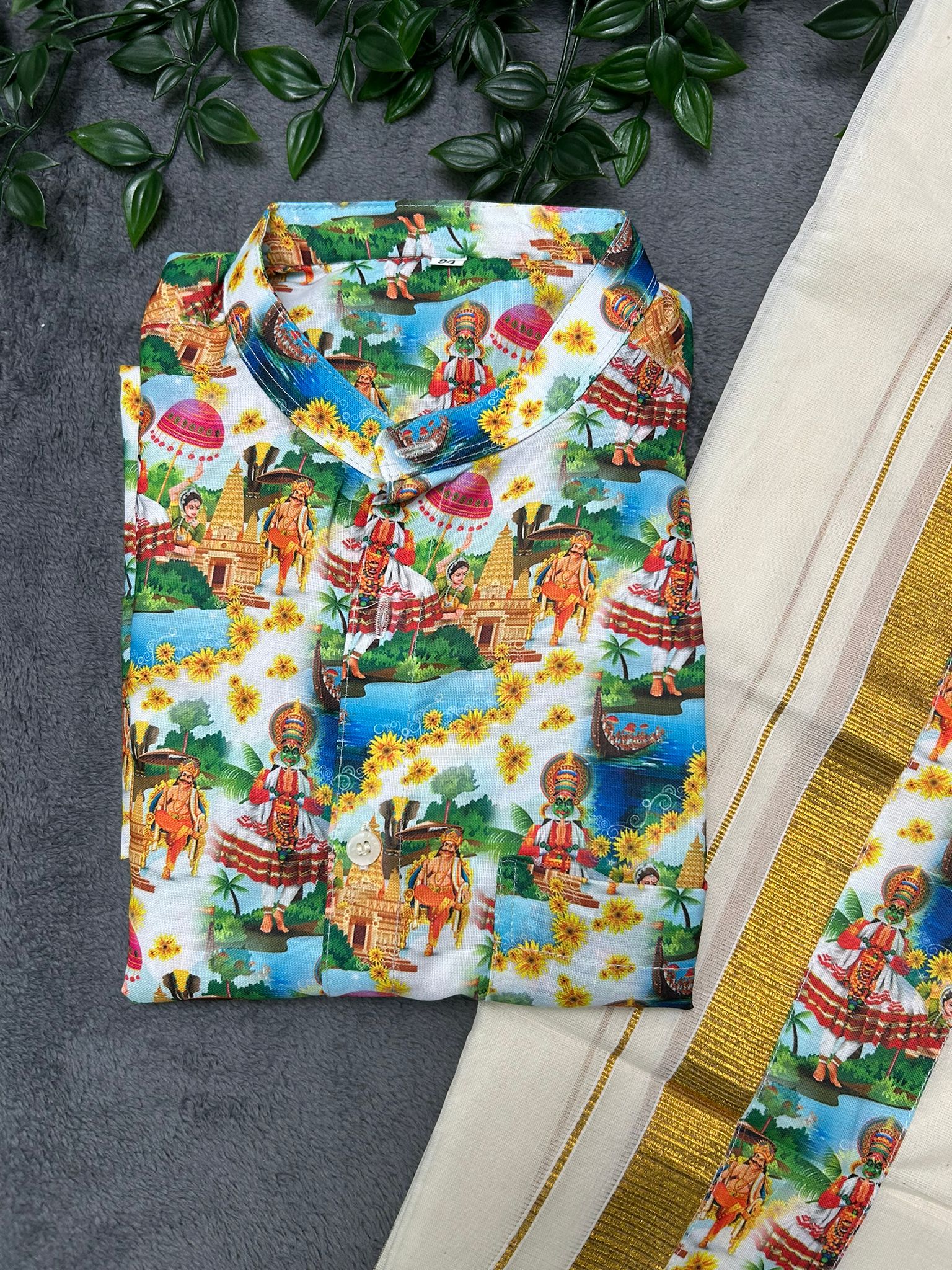 Shirt Mundu Combo (SMC-017)