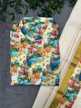 Shirt Mundu Combo (SMC-017)