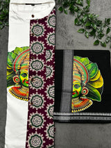 Shirt Mundu Combo (SMC-027)