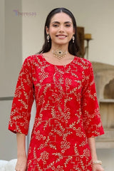 Churidar Set (CHR-109)