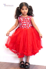 Kids Frock (KFK-033)