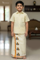 Kids Mundu (KBC-028)