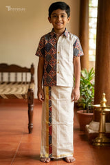 Kids Shirt Mundu Combo (KSM-035)