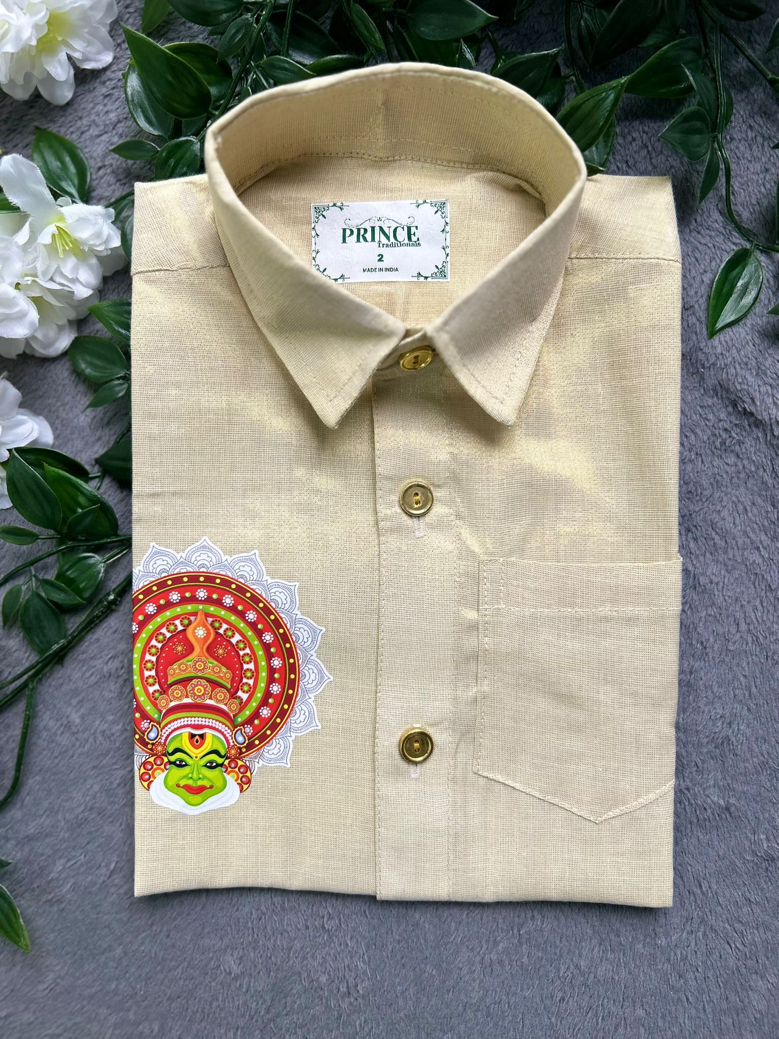 Kids Shirt (KBC-009)