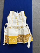 Kids Frock (KFK-044)