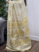 Set Saree (SAR-297)
