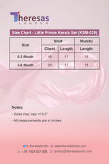Little Princess Set (KSM-039)