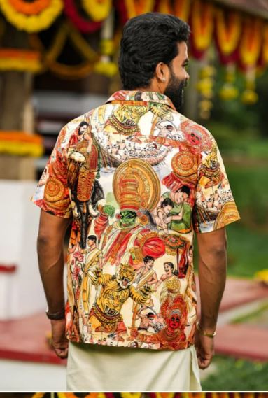 Onam Cultural Shirt